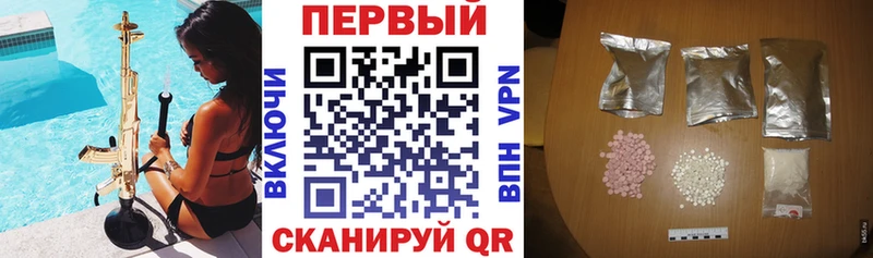 Amphetamine Premium Избербаш