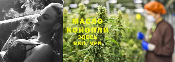 кокаин VHQ Верхний Тагил
