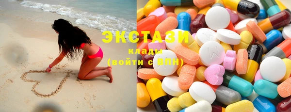 марки lsd Верхнеуральск