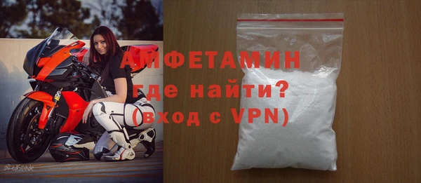 бутик Вяземский