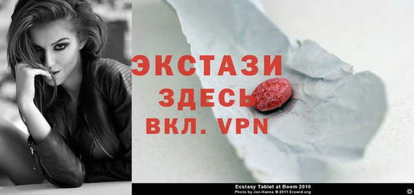 дживик Волоколамск