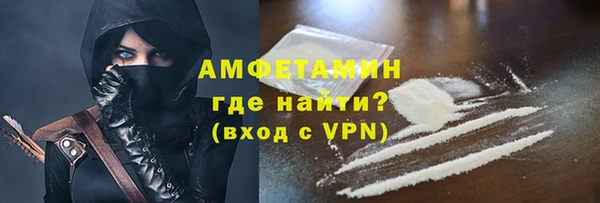дживик Волоколамск