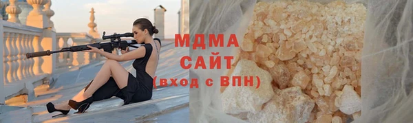 первитин Волосово