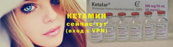 mix Сафоново