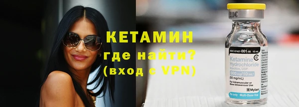 дживик Волоколамск