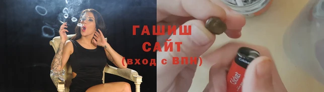 винт Вязники