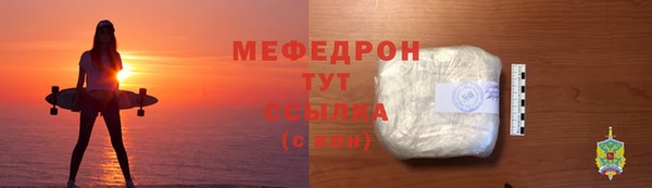 круглые Верея