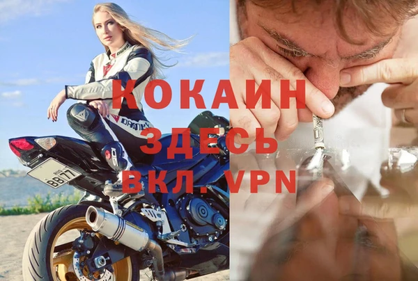 винт Вязьма