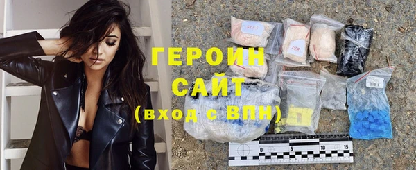 дживик Волоколамск