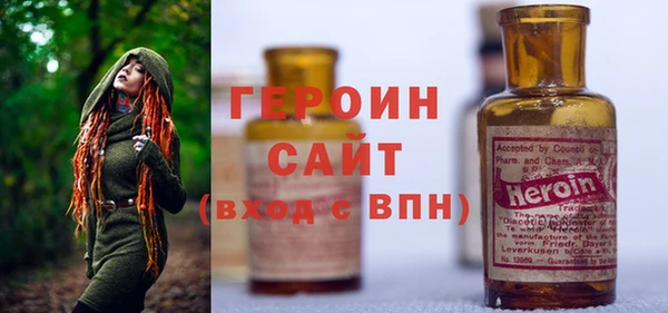 марки lsd Верхнеуральск