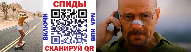 МЕТАМФЕТАМИН кристалл  маркетплейс официальный сайт  Избербаш 