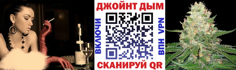 Бошки марихуана VHQ  Избербаш 